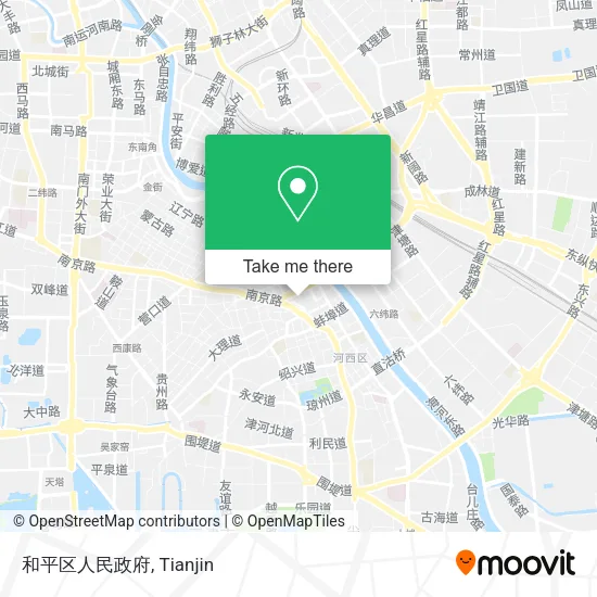 和平区人民政府 map