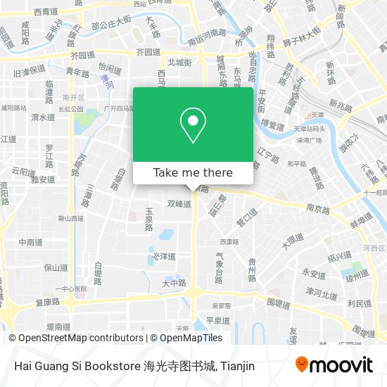 Hai Guang Si Bookstore 海光寺图书城 map