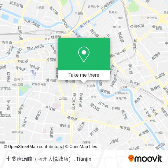 七爷清汤腩（南开大悦城店） map