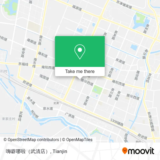 嗨噼哪啦（武清店） map