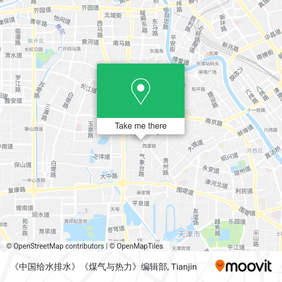 《中国给水排水》《煤气与热力》编辑部 map