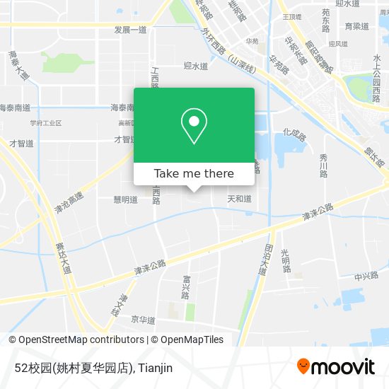 52校园(姚村夏华园店) map