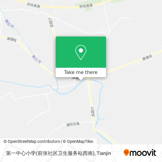第一中心小学(前张社区卫生服务站西南) map