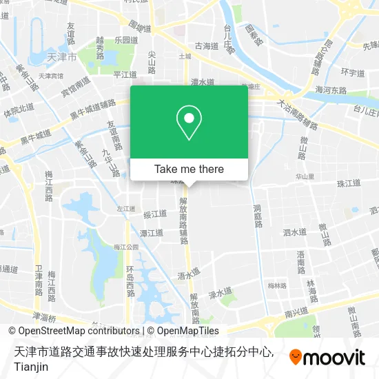 天津市道路交通事故快速处理服务中心捷拓分中心 map