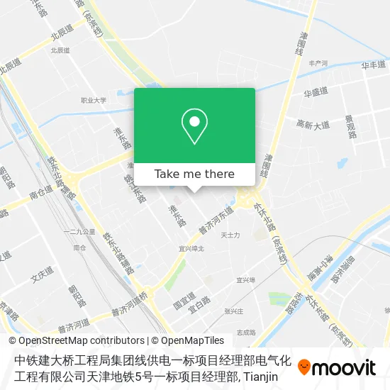 中铁建大桥工程局集团线供电一标项目经理部电气化工程有限公司天津地铁5号一标项目经理部 map