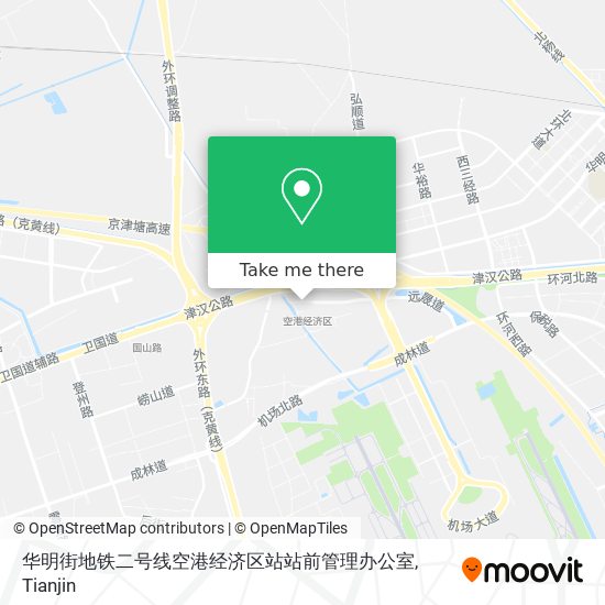 华明街地铁二号线空港经济区站站前管理办公室 map