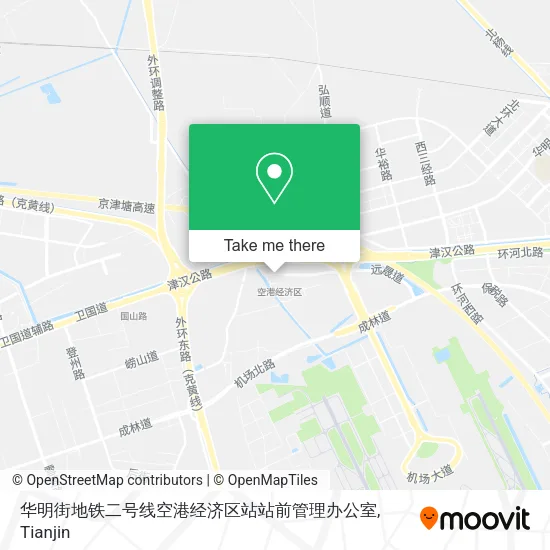 华明街地铁二号线空港经济区站站前管理办公室 map