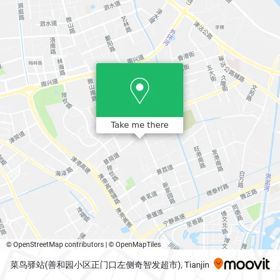 菜鸟驿站(善和园小区正门口左侧奇智发超市) map