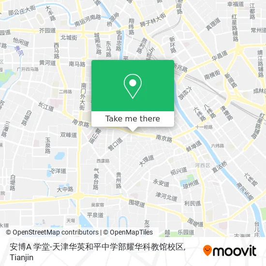 安博A 学堂-天津华英和平中学部耀华科教馆校区 map