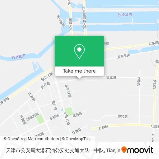 天津市公安局大港石油公安处交通大队一中队 map