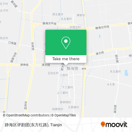 静海区评剧团(东方红路) map