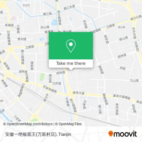 安徽一绝板面王(万新村店) map