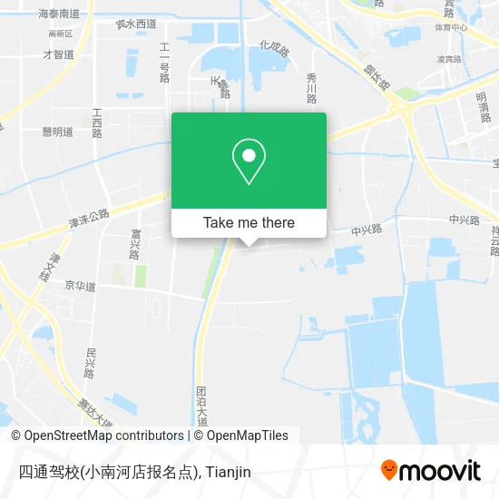 四通驾校(小南河店报名点) map