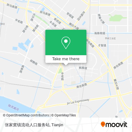 张家窝镇流动人口服务站 map