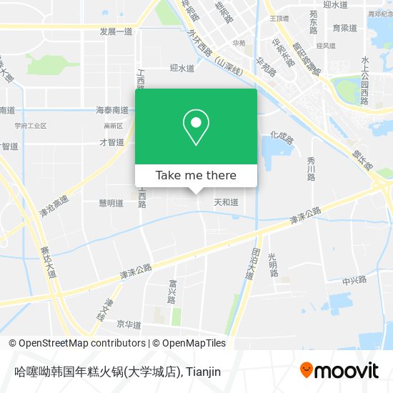 哈噻呦韩国年糕火锅(大学城店) map