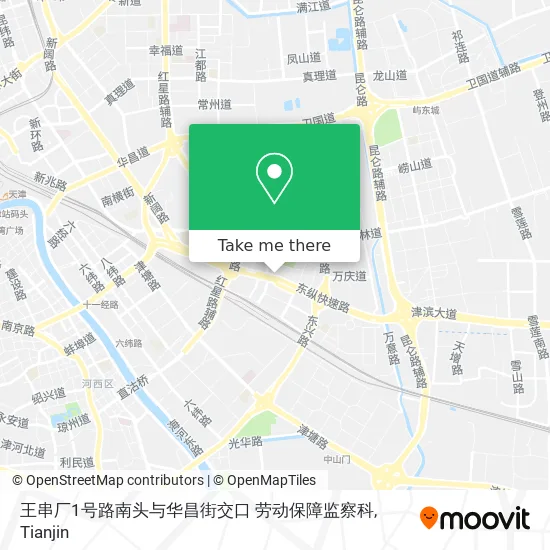 王串厂1号路南头与华昌街交口 劳动保障监察科 map