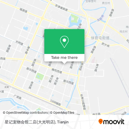 星记宠物会馆二店(大光明店) map