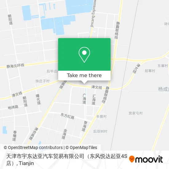 天津市宇东达亚汽车贸易有限公司（东风悦达起亚4S店） map