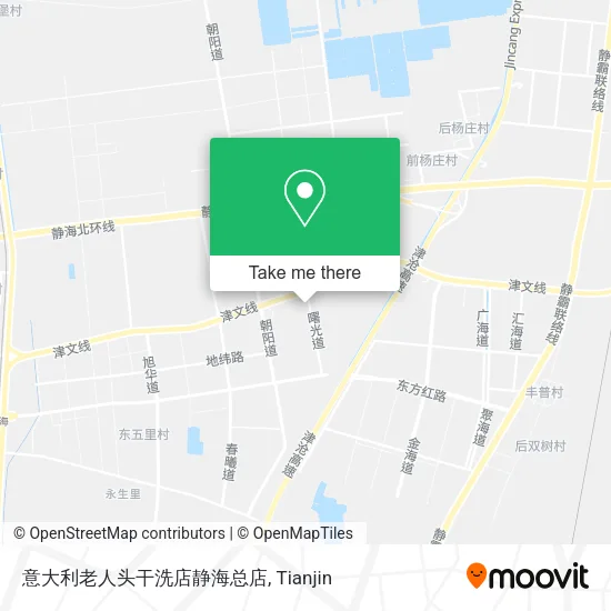意大利老人头干洗店静海总店 map