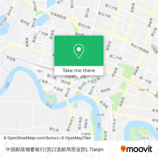中国邮政储蓄银行(营口道邮局营业部) map