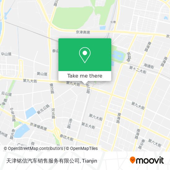 天津铭信汽车销售服务有限公司 map