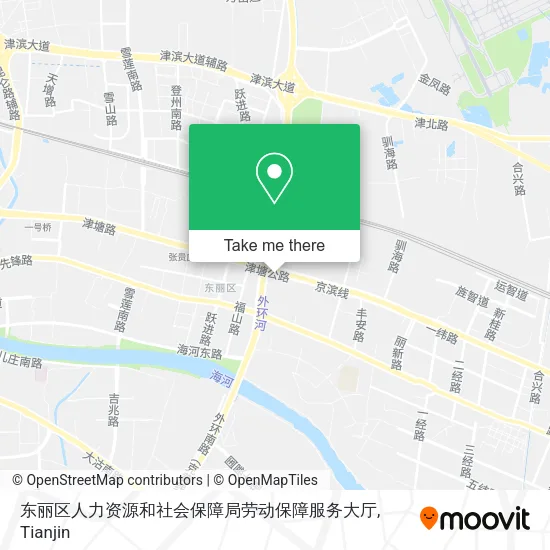 东丽区人力资源和社会保障局劳动保障服务大厅 map