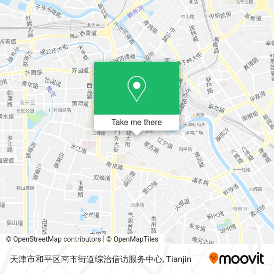 天津市和平区南市街道综治信访服务中心 map