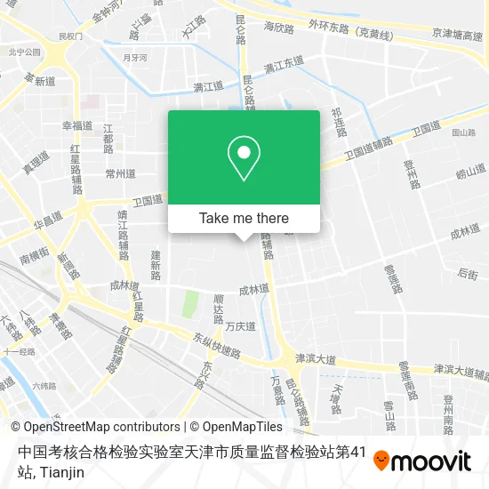 中国考核合格检验实验室天津市质量监督检验站第41站 map