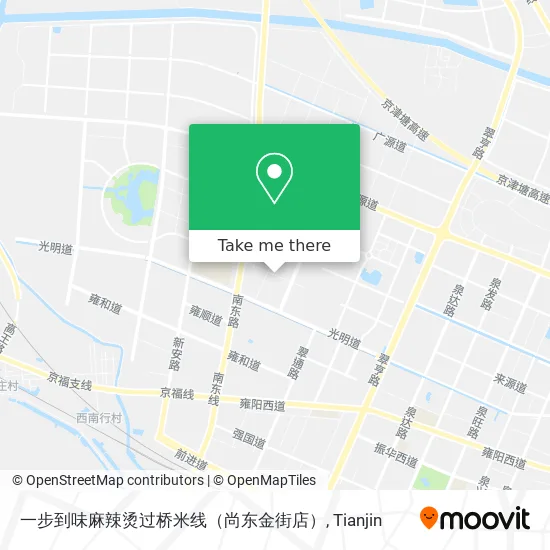 一步到味麻辣烫过桥米线（尚东金街店） map
