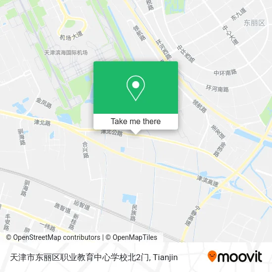天津市东丽区职业教育中心学校北2门 map