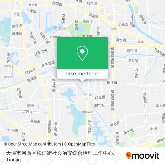 天津市河西区梅江街社会治安综合治理工作中心 map