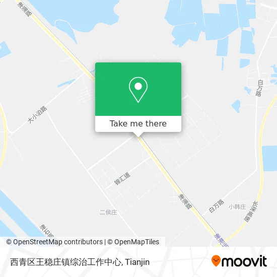 西青区王稳庄镇综治工作中心 map