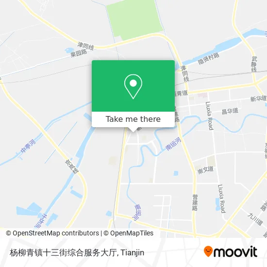 杨柳青镇十三街综合服务大厅 map