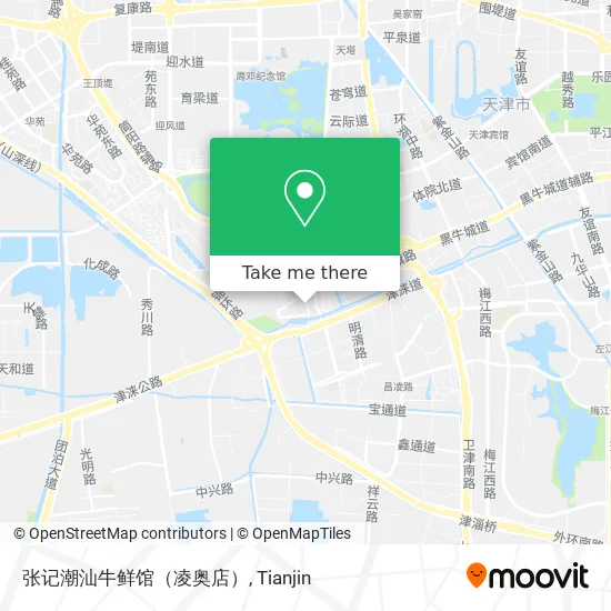 张记潮汕牛鲜馆（凌奥店） map