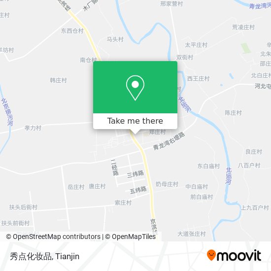 秀点化妆品 map