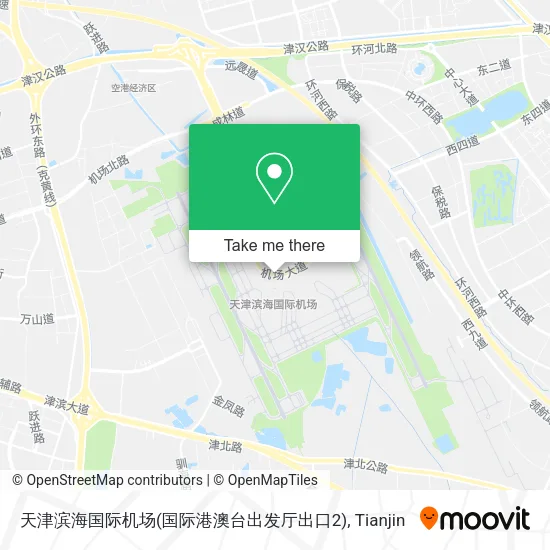 天津滨海国际机场(国际港澳台出发厅出口2) map