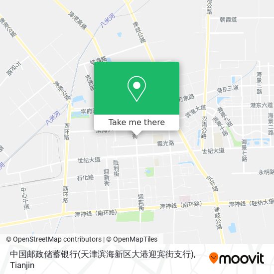 中国邮政储蓄银行(天津滨海新区大港迎宾街支行) map