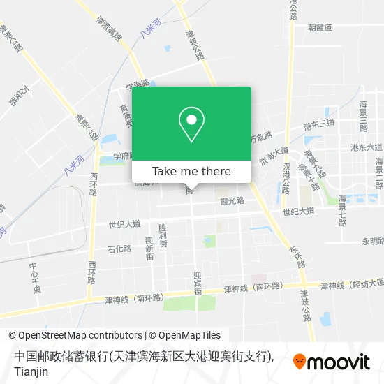 中国邮政储蓄银行(天津滨海新区大港迎宾街支行) map