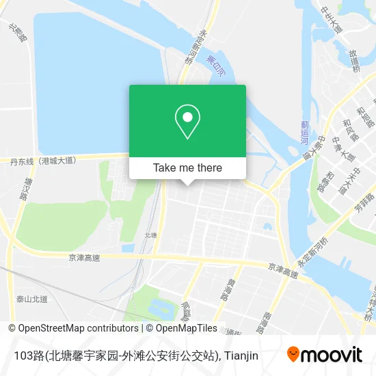 103路(北塘馨宇家园-外滩公安街公交站) map