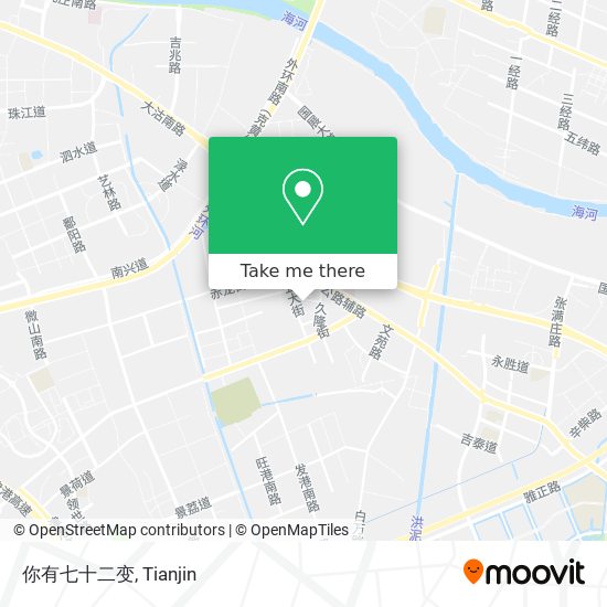 你有七十二变 map