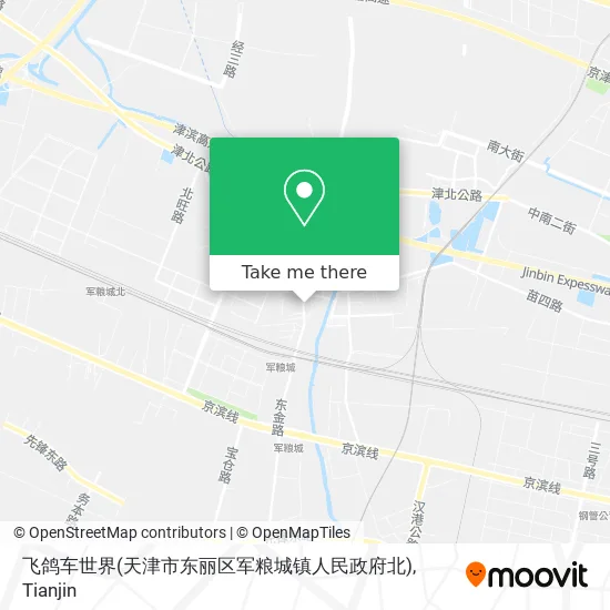 飞鸽车世界(天津市东丽区军粮城镇人民政府北) map