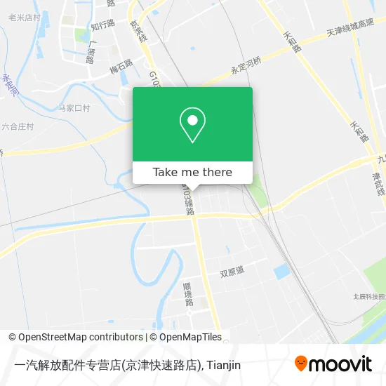 一汽解放配件专营店(京津快速路店) map