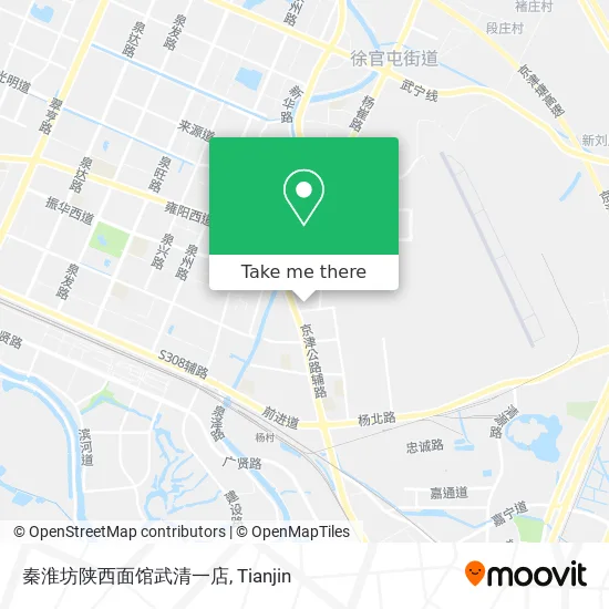 秦淮坊陕西面馆武清一店 map
