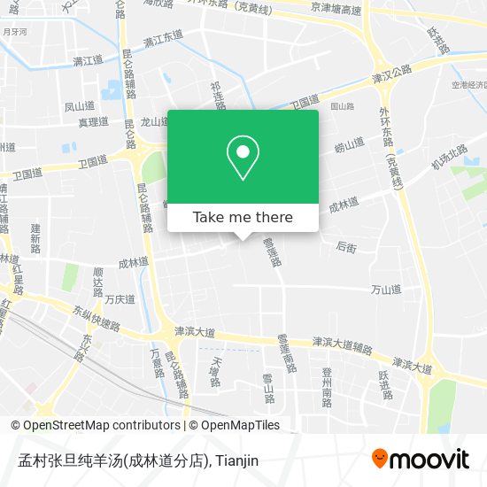 孟村张旦纯羊汤(成林道分店) map