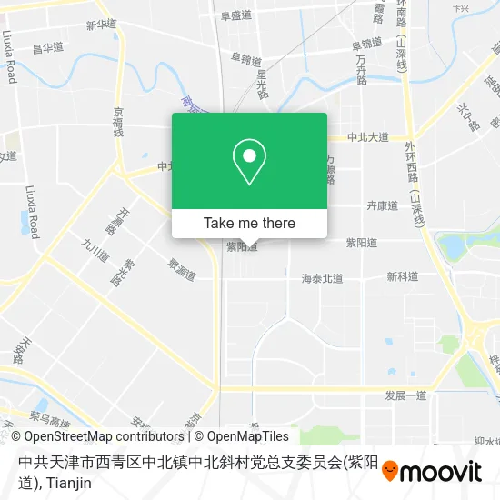 中共天津市西青区中北镇中北斜村党总支委员会(紫阳道) map
