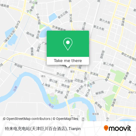 特来电充电站(天津巨川百合酒店) map