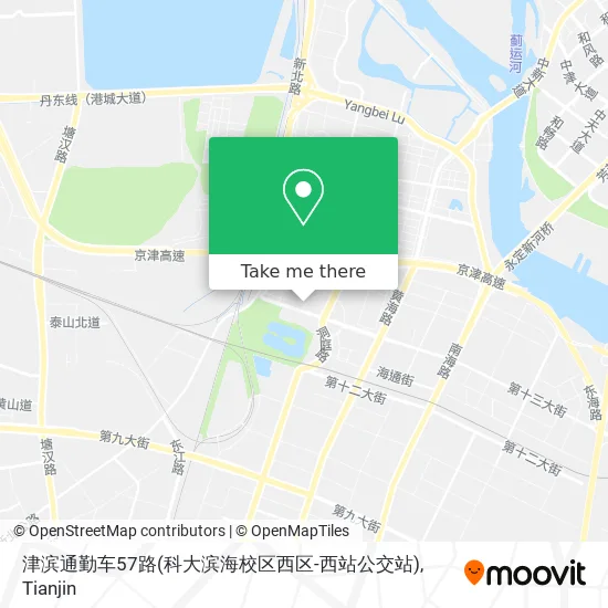 津滨通勤车57路(科大滨海校区西区-西站公交站) map