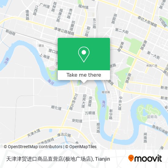 天津津贸进口商品直营店(极地广场店) map