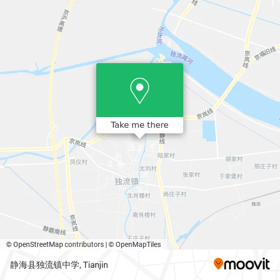 静海县独流镇中学 map