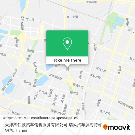 天津杰仁诚汽车销售服务有限公司-瑞风汽车滨海特许销售 map
